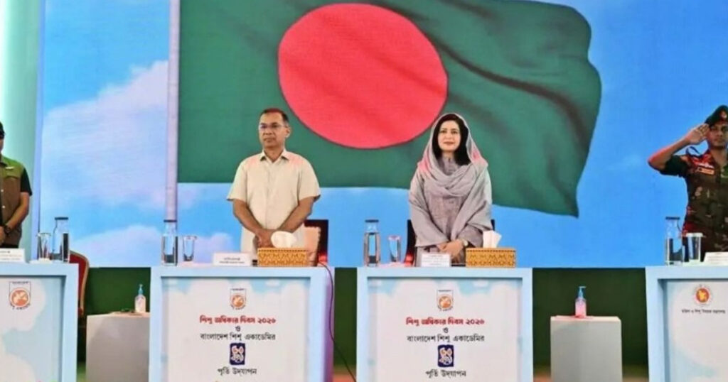 শিশু অধিকার দিবসের অনুষ্ঠানে স্বস্ত্রীক যোগ দিয়েছেন প্রধানমন্ত্রী