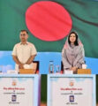 শিশু অধিকার দিবসের অনুষ্ঠানে স্বস্ত্রীক যোগ দিয়েছেন প্রধানমন্ত্রী