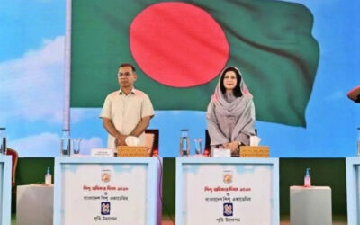 শিশু অধিকার দিবসের অনুষ্ঠানে স্বস্ত্রীক যোগ দিয়েছেন প্রধানমন্ত্রী
