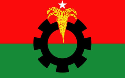 কাল সংরক্ষিত নারী আসনের উপনির্বাচনের মনোনয়ন ফরম বিতরণ করবে বিএনপি