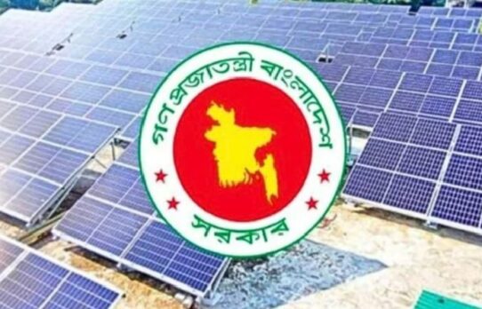 দেশব্যাপী সৌরবিদ্যুৎ স্থাপনের মহাপরিকল্পনা নিয়ে এগোচ্ছে সরকার