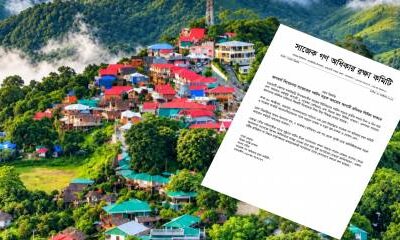 রোববার ১২ ঘণ্টার জন্য অবরোধ শিথিল করেছে অবরোধকারীরা