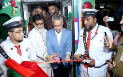 ঢাকা-কক্সবাজার রুটে মহানগর এক্সপ্রেসকে সম্প্রসারিত করা হয়েছে