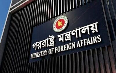 ২ বাংলাদেশির মৃত্যুদণ্ডে সৌদির রাষ্ট্রদূতকে ডেকেছে পররাষ্ট্র মন্ত্রণালয়