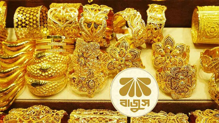 দেশের বাজারে আরেক দফা বেড়েছে স্বর্ণের দাম