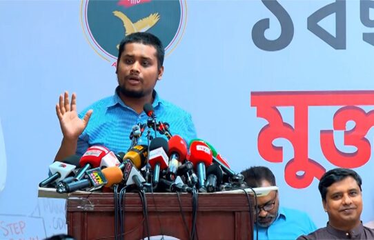 বিএনপির মুখে জুলাই সনদ, অন্তরে আওয়ামী লীগ: হাসনাত