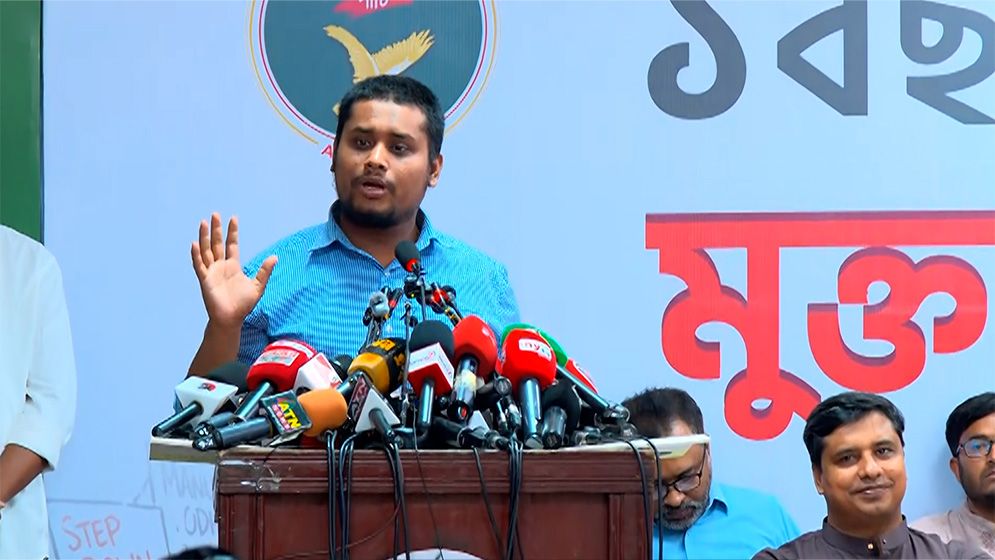 বিএনপির মুখে জুলাই সনদ, অন্তরে আওয়ামী লীগ: হাসনাত