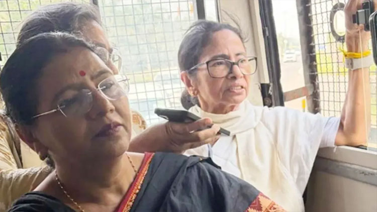 পশ্চিমবঙ্গের সাবেক মুখ্যমন্ত্রী মমতা ব্যানার্জি আটক
