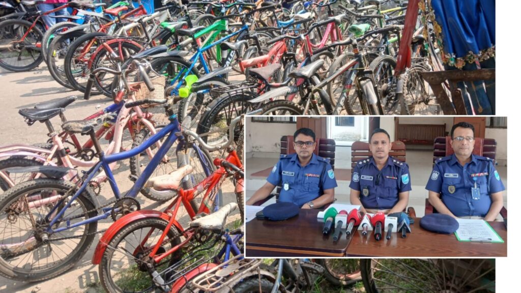 মুন্সিগঞ্জে ৪২টি চোরাই বাইসাইকেল উদ্ধার, দুজন গ্রেপ্তার