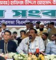 ক্ষমতাসীন দলের নেতাকর্মীদের সংশোধন হতে হবে: স্পিকার