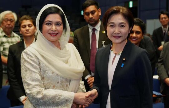 বাংলাদেশের স্বাস্থ্য খাতে সহযোগিতার জন্য সাসাকাওয়া ফাউন্ডেশনকে আহ্বান ডা. জুবাইদা রহমানের