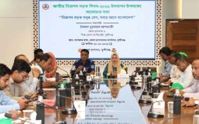 মুন্সীগঞ্জে ঢাকা-মাওয়া সড়কে সাত মাসে ১১১টি দুর্ঘটনায় ১৪ জন নিহত
