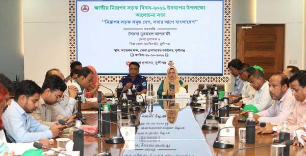 মুন্সীগঞ্জে ঢাকা-মাওয়া সড়কে সাত মাসে ১১১টি দুর্ঘটনায় ১৪ জন নিহত