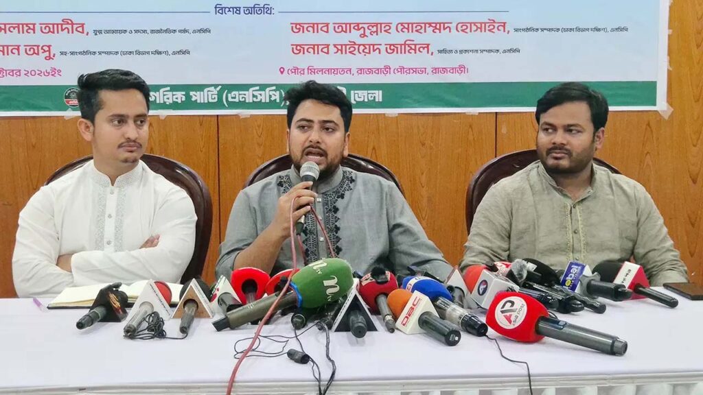 দলীয় অন্তর্কোন্দলে স্থানীয় সরকার নির্বাচন সুষ্ঠু হওয়া সম্ভব না: নাহিদ ইসলাম