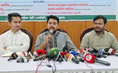 দলীয় অন্তর্কোন্দলে স্থানীয় সরকার নির্বাচন সুষ্ঠু হওয়া সম্ভব না: না‌হিদ ইসলাম
