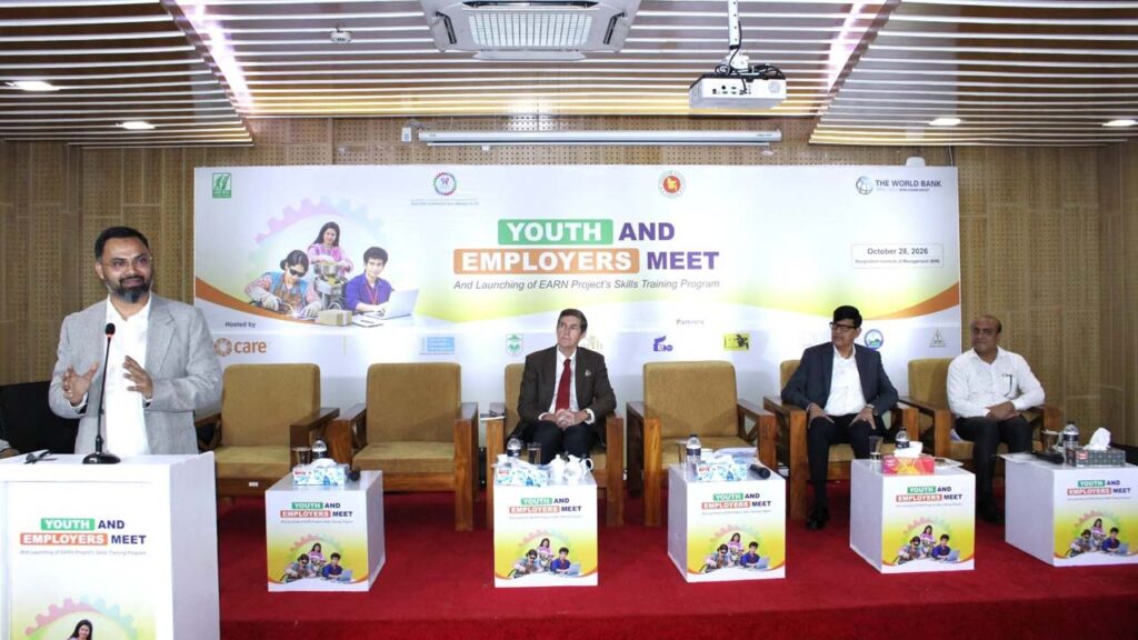 ২ লাখ ৪৫ হাজার যুবকের দক্ষতা উন্নয়নে প্রশিক্ষণ দেবে কেয়ার বাংলাদেশ