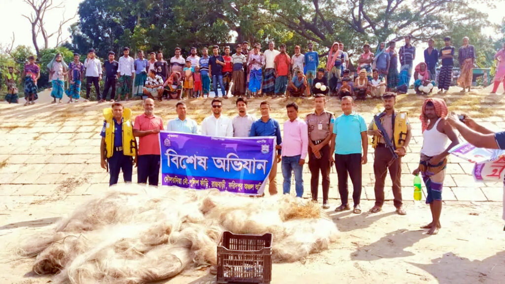 রাজবাড়ীতে মা ইলিশ রক্ষা অভিযানে কমেছে সাজা ও জাল জব্দ