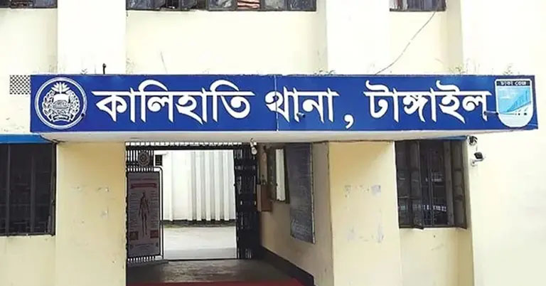 টাঙ্গাইলে ছিনতাইকারীদের ছুরিকাঘাতে ট্রাকচালক নিহত, আটক ২
