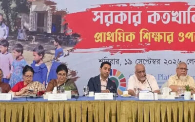 আজ বিশ্ব শিক্ষক দিবস,মানোন্নয়ন ও মর্যাদা নিশ্চিতের তাগিদ বিশ্লেষকদের