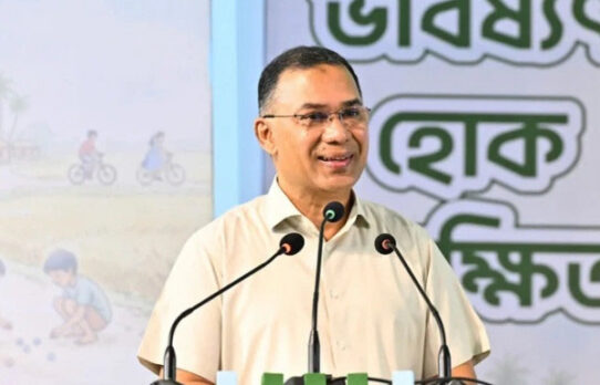 শিশুদের পড়াশোনার সাথে প্রতিভা বিকাশের সুযোগ দিতে হবে: প্রধানমন্ত্রী