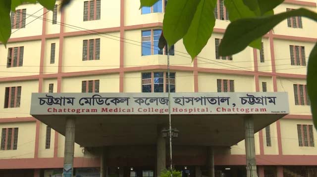 চট্টগ্রাম ইপিজেড পিকআপের ধাক্কায় দুই শ্রমিকের মৃত্যু