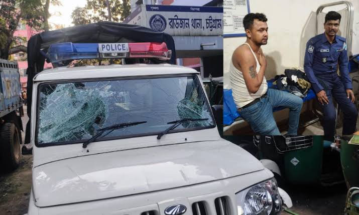 চট্টগ্রামের রাউজানে সন্ত্রাসীদের হামলায় ১২ পুলিশ সদস্য আহত