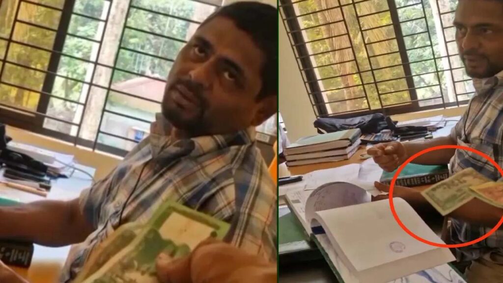 ভোলায় ভূমি কর্মকর্তার ঘুষ নেওয়ার অভিযোগ