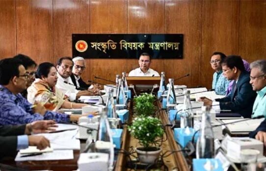 তরুণ প্রজন্মের কাছে বাংলাদেশের সংস্কৃতি যথাযথভাবে তুলে ধরা নির্দেশ প্রধানমন্ত্রী