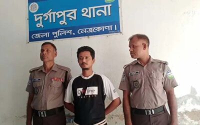 সাংবাদিক হত্যা মামলায় আটক অপূর্ব রিমান্ডে