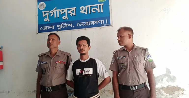 সাংবাদিক হত্যা মামলায় আটক অপূর্ব রিমান্ডে