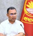 প্রধানমন্ত্রীর জাপান সফরে বেসরকারি বিনিয়োগ ও কৌশলগত সম্পর্ক বাড়ার প্রত্যাশা