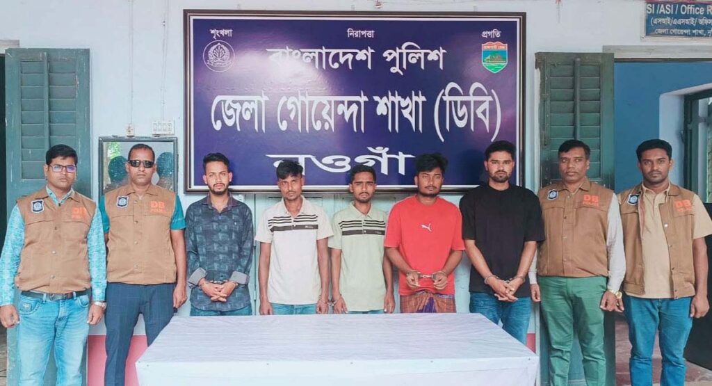 নওগাঁ এসআরবি অভিযানে, ৩ লাখ টাকাসহ ৩ মাদক কারবারি গ্রেপ্তার