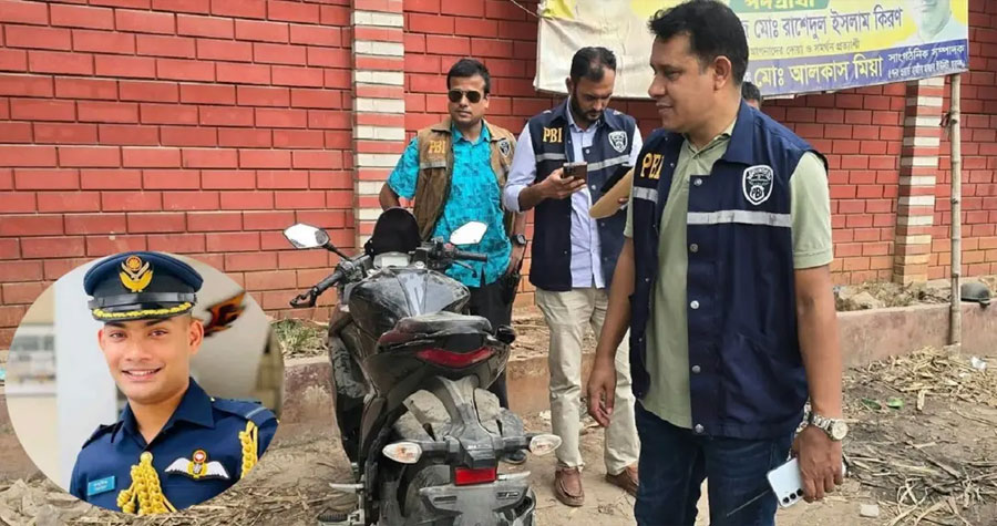 তুরাগ নদের কাছে পাওয়া বাইক তাহসিফের কি না যাছাই করছে পুলিশ