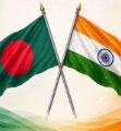 আজ বাংলাদেশ-ভারতের যৌথ ওয়ার্কিং গ্রুপের ১৬তম বৈঠক