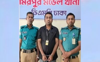 প্রধানমন্ত্রীর কাছাকাছি যাওয়ার চেষ্টার অভিযোগে ছাত্রলীগ নেতা গ্রেপ্তার