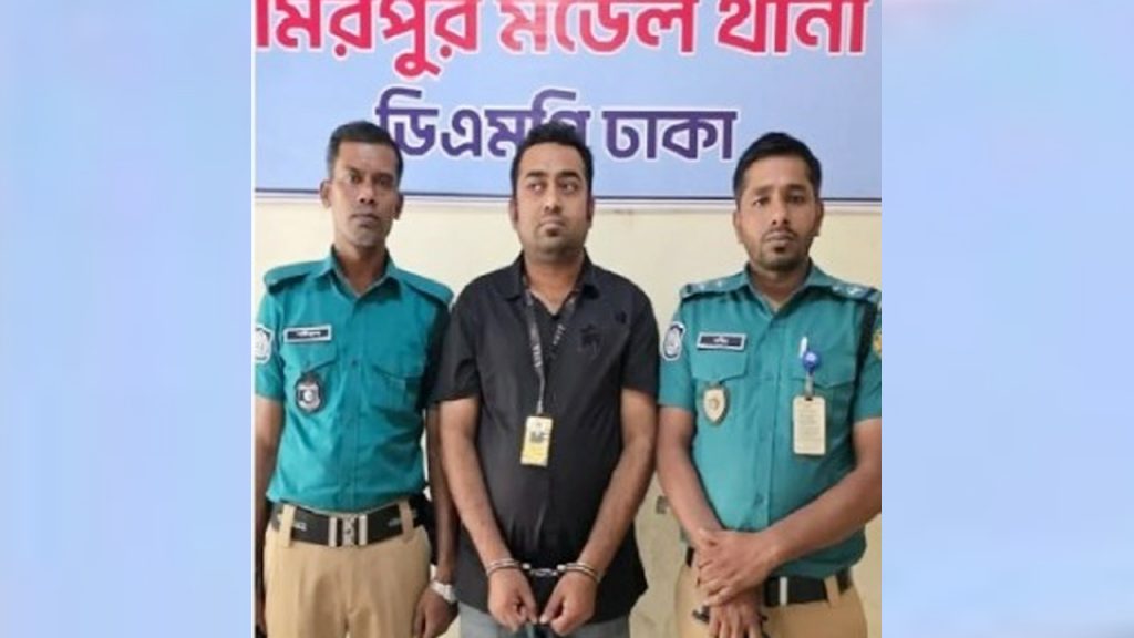 প্রধানমন্ত্রীর কাছাকাছি যাওয়ার চেষ্টার অভিযোগে ছাত্রলীগ নেতা গ্রেপ্তার