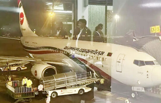 প্রধানমন্ত্রী ফ্লাইটে যান্ত্রিক ত্রুটি, যাত্রা বিলম্বিত