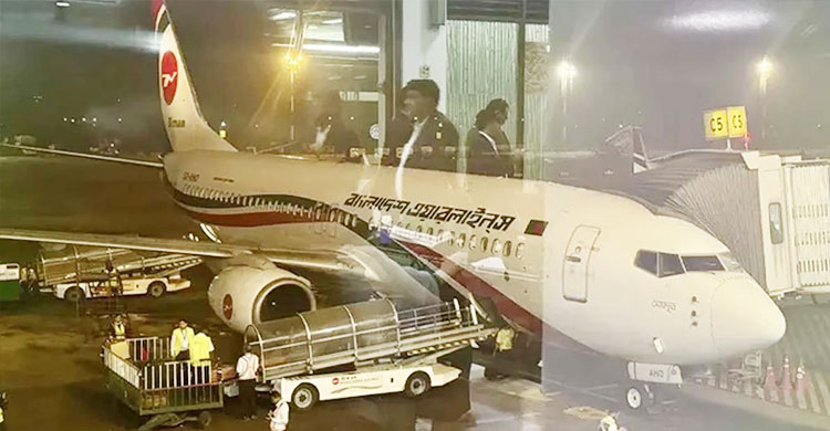 প্রধানমন্ত্রী ফ্লাইটে যান্ত্রিক ত্রুটি, যাত্রা বিলম্বিত