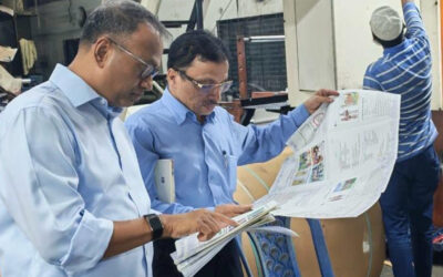 ছাপাখানায় আকস্মিক পরিদর্শন করেছেন প্রধানমন্ত্রীর বিশেষ সহকারী
