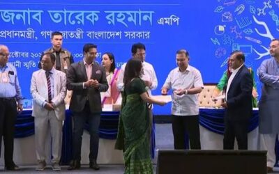 বিশ্ব শিক্ষক দিবসে ১০১ জন শিক্ষককে জাতীয় সম্মাননা দিয়েছে প্রধানমন্ত্রী
