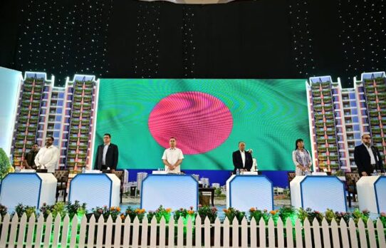 বিশ্ব বসতি দিবস উপলক্ষে আয়োজিত সভায় যোগ দিয়েছেন প্রধানমন্ত্রী