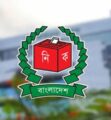 ইউপি নির্বাচনের সময়সূচি নির্ধারণে বৈঠকে বসেছে ইসি