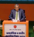 নারী-শিশুর প্রতি সহিংসতা ‘জিরো টলারেন্স’ নীতির বিকল্প নেই: রাষ্ট্রপতি