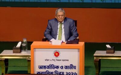 নারী-শিশুর প্রতি সহিংসতা ‘জিরো টলারেন্স’ নীতির বিকল্প নেই: রাষ্ট্রপতি