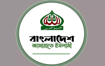 দুই পুলিশ সদস্যকে বিএসএফের ধরে নিয়ে যাওয়ার ঘটনায় জামায়াতের নিন্দা