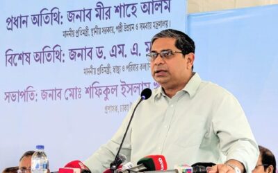 বিএনপি সব সময় জনগণের ভোট ও ম্যান্ডেট নিয়ে রাষ্ট্র পরিচালনায় বিশ্বাসী: মীর শাহে আলম
