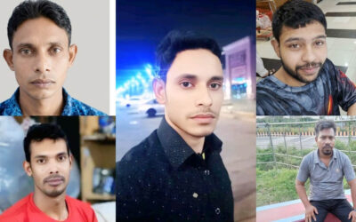 নওগাঁর বাকি ৫ জনের মরদেহ দেশে আসছে আগামীকাল